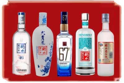 凤山县回收衡水老白干